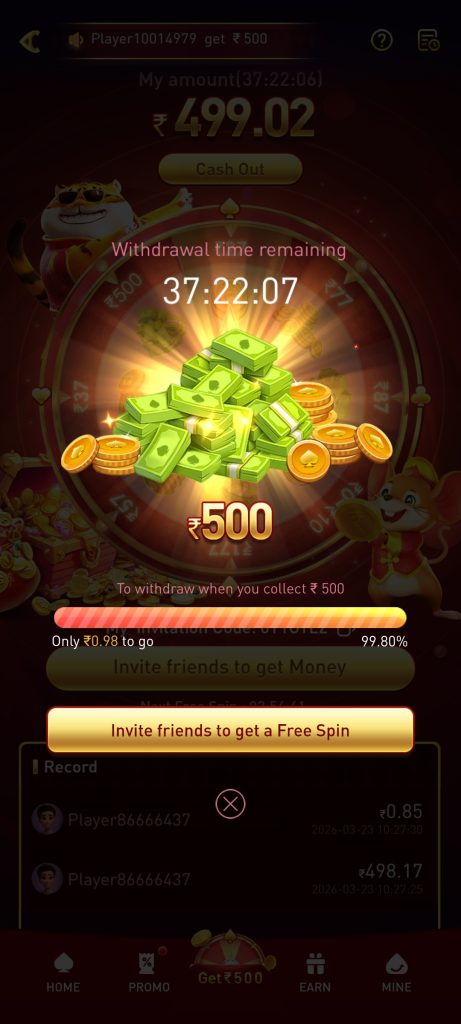 NK7 Game App
