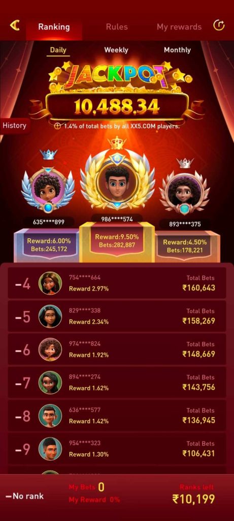 NK7 Game App